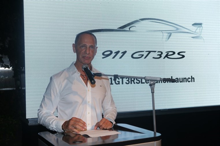 Launching of The New Porsche 911 GT3 RS
